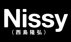 Nissy(AAA西島隆弘) LIVEDVD限定盤再販も売切れ?ネット上の反応まとめ!