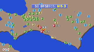 北海道地震(10月5日8時58分)の被害状況まとめ！胆振地方中東部への影響は？